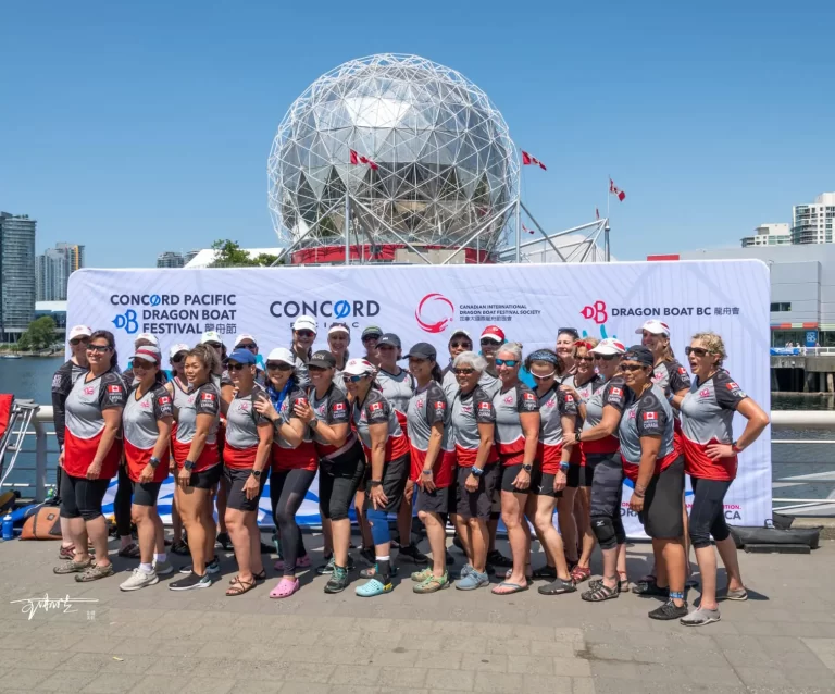 Concord Pacific Festival